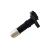 Picture of Crankshaft Position Sensor, 90919-05070/90919-05050