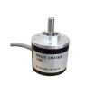 Picture of Incremental Rotational Encoder for Robot, 2000 ppr