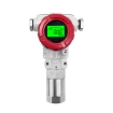 Picture of Explosion Proof Vibration Transmitter, Digital Display,  Exd IIC T6