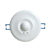 Picture of Microwave Doppler Presence Sensor for Ceiling Light Control, 5.8GHz