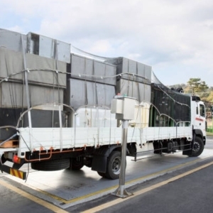 Cargo Weight Monitoring