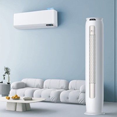 Central air conditioner