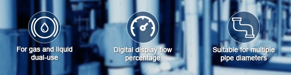 Digital flow switch feature