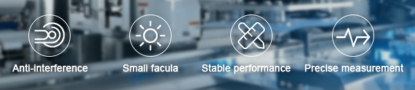 85mm digital laser displacement sensor feature