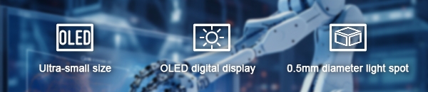 50m/100m/400m laser displacement sensor feature