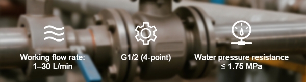 Liquid flow switch feature