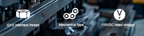 Mechanical water flow switch feature