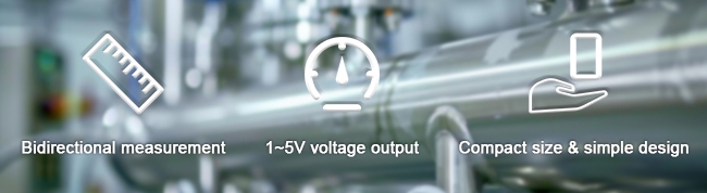 Mini mass air flow sensor feature