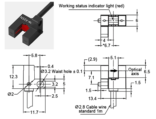 U type photoelectric sensor F25 size
