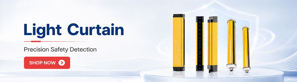 Light curtain catalog recommended product